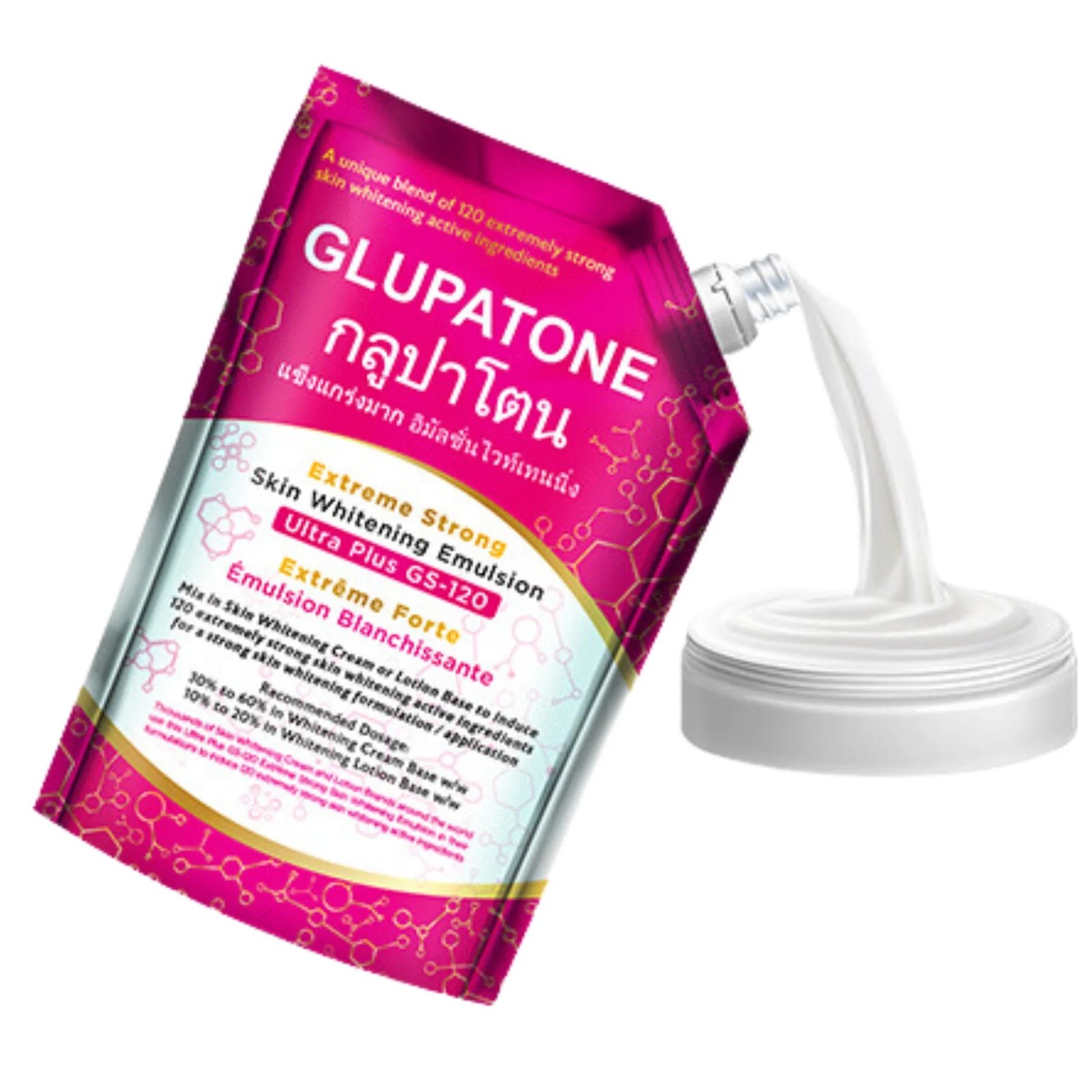 Glupatone Extreme Strong Whitening Emulsion 50ml